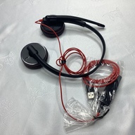 Plantronics C3225 & C3200 Noise Cancelling Headset
