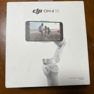 DJI OM 4 SE Phone Stabilizer (Mandaluyong)