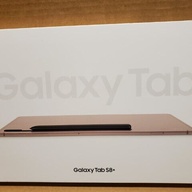 Samsung Galaxy Tab S8 Plus 12.4 inches 128GB Pink Gold Pristine