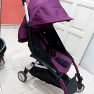 VOVO Stroller