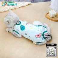 PET RECOVERY SUIT AFTER SURGERY CLOTHES (PRINTED)