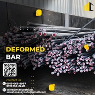 Deformed Bar Grade 33 8mm x 6meters | RSB | Corrugated Bar | Deform Bar