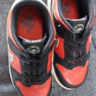 LookingFour