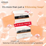 KEMANS MaxWhite Beauty Bar 2-piece pack