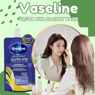 Vaseline Gluta-Hya Serum Burst Lotion Overnight Radiance Repair