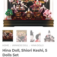 Kami Hina Dolls Set of 5