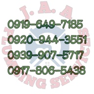 JAA MALABANAN: CASIGURAN" AURORA SIPHONING PLUMBING SERVICES