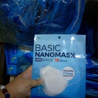 Basic Nanomask N95