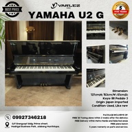 YAMAHA U2G PIANO