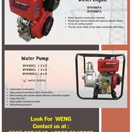 DIESEL ENGINE WATER PUMP