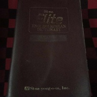 Si-sa Elite ENGLISH-KOREAN DICTIONARY