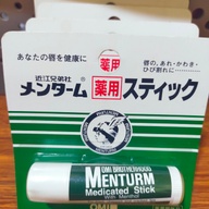 Menturm Medicated Stick