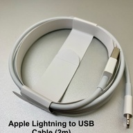 Lightning Cable