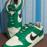 NIKE AIR DUNK LOW SE LOTTERY PACK MALACHITE GREEN