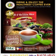 KLK 8in1 Brown Rice Coffee