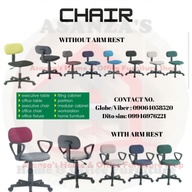 CLERICAL CHAIR