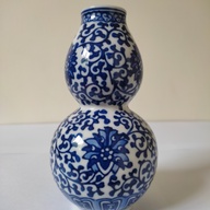 Rare Porcelain Vases