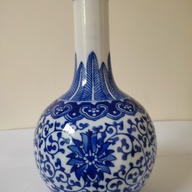 Rare Porcelain Blue and White Vase