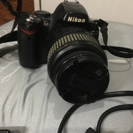 Nikon DX Aspherical