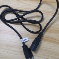 Universal power cord