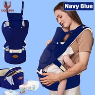 BABY CARRIER WITH HIPSEAT