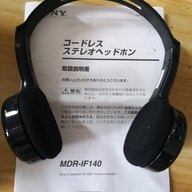 INFARED Cordless stereo headphones