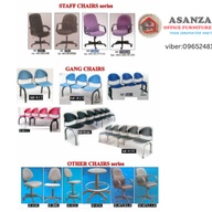 GANG CHAIR FACTORY PRICE