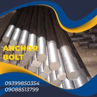 Anchor Bolt| Round Bar | MS Plate | RSC Pipe | Shafting | Swivel Clamp | PVC Pipes | 3