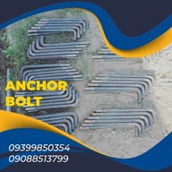 Anchor Bolt| Round Bar | MS Plate | RSC Pipe | Shafting | Swivel Clamp | PVC Pipes | 4