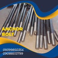 Anchor Bolt| Round Bar | MS Plate | RSC Pipe | Shafting | Swivel Clamp | PVC Pipes | 5
