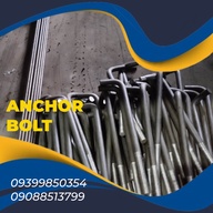 Anchor Bolt| Round Bar | MS Plate | RSC Pipe | Shafting | Swivel Clamp | PVC Pipes | 24