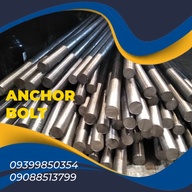 Anchor Bolt| Round Bar | MS Plate | RSC Pipe | Shafting | Swivel Clamp | Plywood | 6