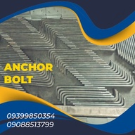 Anchor Bolt| Round Bar | MS Plate | RSC Pipe | Shafting | Swivel Clamp | Plywood | 15