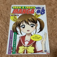 Draw and Create Manga (Vol.2#8)