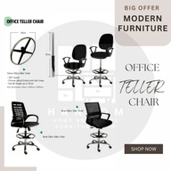 OFFICE TELLER CHAIR