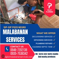 RIZAL MALABANAN SIPSIP POZO NEGRO 09467202138