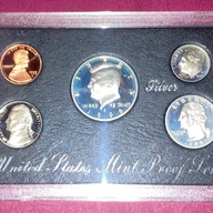 1995 S Silver proof set