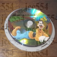 Disney Blank DVD-R