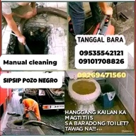 CAVITE MALABANAN SIPHONING SEPTIC TANK AND TANGGAL BARADO LOWEST PRICE