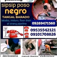 Batangas Malabanan Siphoning Septic Tank and Declogging Pipelines 24/7