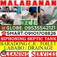 Tanza cavite Malabanan Sip-Sip Pozo Negro and Tanggal Barado drainage toilet sink service 24/7