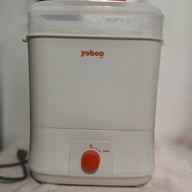 Yoboo Baby Bottle Sterilizer 6.8L | Double Layered | Detachable | Easy To Use