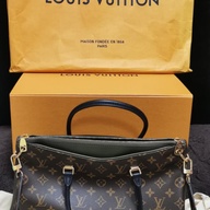 Prelove LV bag