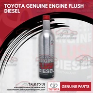 TOYOTA GENUINE ENGINE FLUSH DIESEL