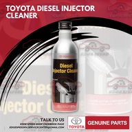 TOYOTA DIESEL INJECTOR CLEANER