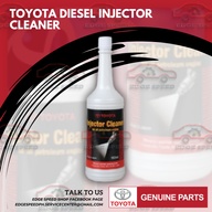 TOYOTA GASOLINE INJECTOR CLEANER