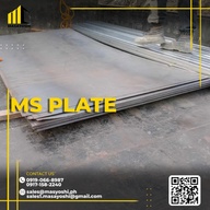 Mild Steel Plate | MS Plate for Sale | Hot Rolled Steel | Structural Steel Plate