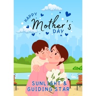 FiBei Greetings Sunlight & Guiding Star Poetry Talking Card - Scan the Purple QR Code to Activate Talking Card