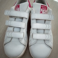 Stan Smith for kids
