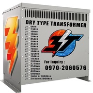 dry type transformer